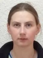 Слезина Оксана Евгеньевна