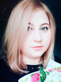 Гетманова Елена Сергеевна