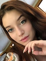 Усенко Стефания Андреевна