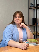 Горобенко Анна Сергеевна