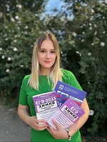 Варламова Анна Геннадьевна