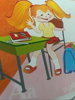Смирнова Екатерина Александровна