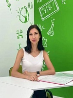 Сычева Юлия Олеговна