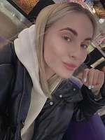 Белицкая Екатерина Евгеньевна