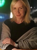 Лысогорова Елена Вячеславовна