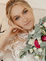 Белькова Вероника Вячеславовна