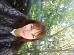 Чигринева Наталья Николаевна