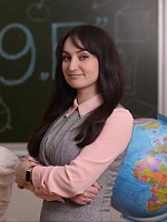 Папян Еранак Хачатуровна