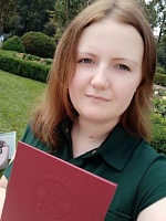 Грицун Ирина Александровна