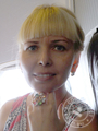 Нечаева Мила Владимировна