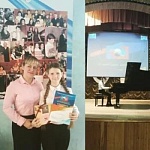 Забелло Ирина Сергеевна