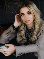 Блохина Алена Николаевна