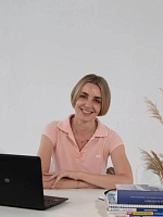 Швец Полина Владимировна