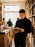Бивол Юрий Михайлович
