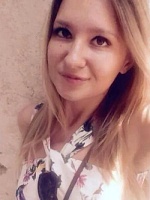 Лемешко Нина Вадимовна
