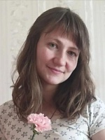 Бондал Лия Вячеславовна