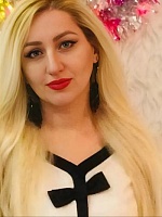 Казарян Тамара Вигеновна