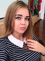 Каратаева Кристина Анатольевна