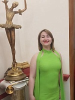 Вербицкая Лилия Ивановна