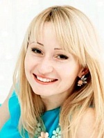 Голодкова Елена Николаевна