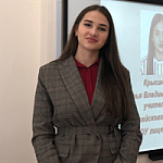 Дарья  Владимировна  Басанцева