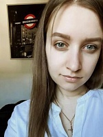 Дружинина Ульяна Васильевна