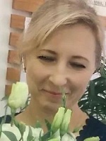 Хевсокова Ольга Николаевна