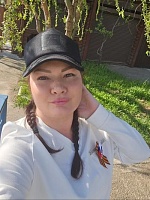 Лютова Оксана Владимировна