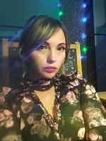 Никитина Елена Юрьевна