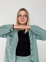 Кондратьева Виктория Борисовна
