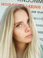 Грекова Мария Валерьевна