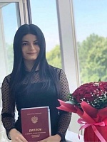 Арустамян Диана Вагановна