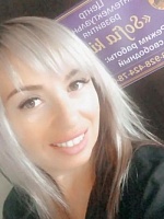 Бадалова Алевтина Витальевна