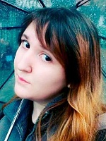 Бурч Эльмира Серверовна