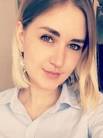 Мателинене Тамара Сергеевна