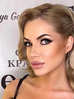 Андрейко Анна Владимировна