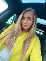 Туйчиева Ангелина Владимировна