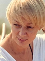 Згордан Ольга Валерьевна