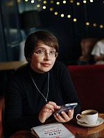 Сурнина Ирина Витальевна