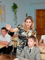 Стешина Елена Анатольевна