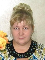 Пономарева Галина Викторовна