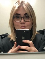 Лагуткина Ксения Юрьевна